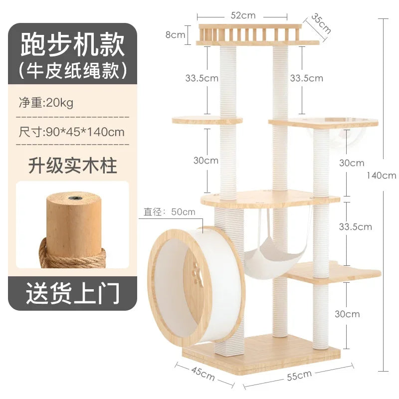 Arbre à Chat Design Blanc & Bois avec Roue XL