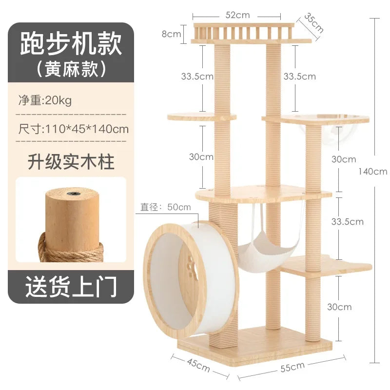 Arbre à Chat Design Blanc & Bois avec Roue XL