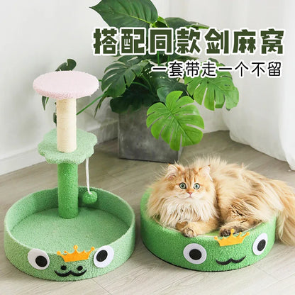 Arbre à Chat Teddy Compact Jouet Sisal Doux