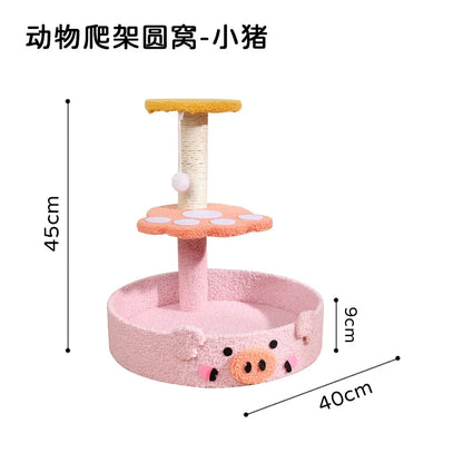 Arbre à Chat Teddy Compact Jouet Sisal Doux